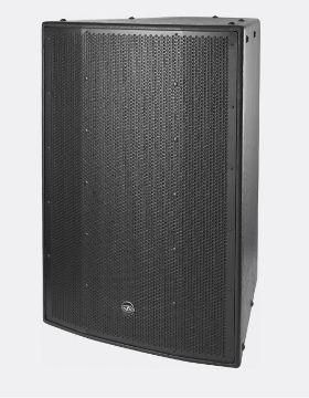 Picture of DAS Longthrow Stadium Speaker System 112.43DX