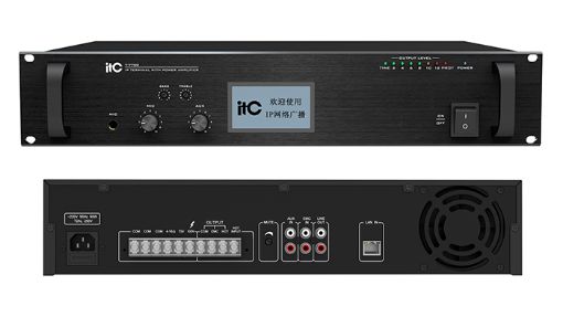 Picture of 500 watt Network amplifier - (77 series)