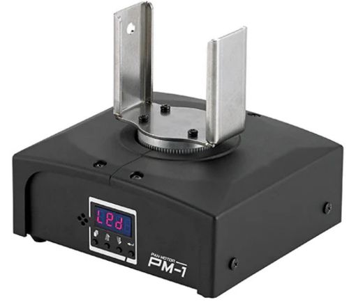 Picture of PM1 - Pan Motor for S500 & S500L Snow Machines