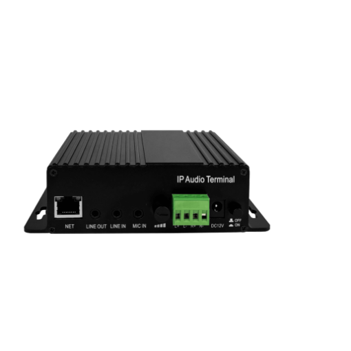 Picture of Netbell BT-105 IP Audio Terminal (2x30w), PoE